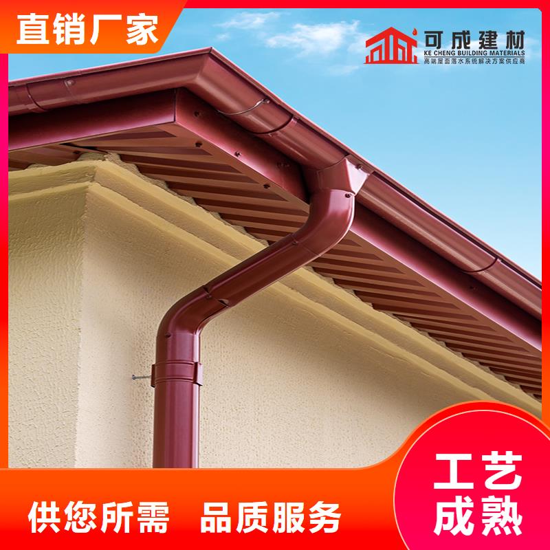 别墅雨水管价格行情