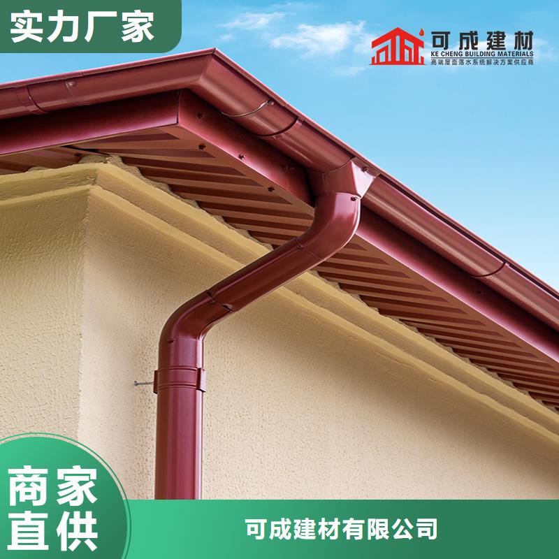 矩形落水管直供厂家