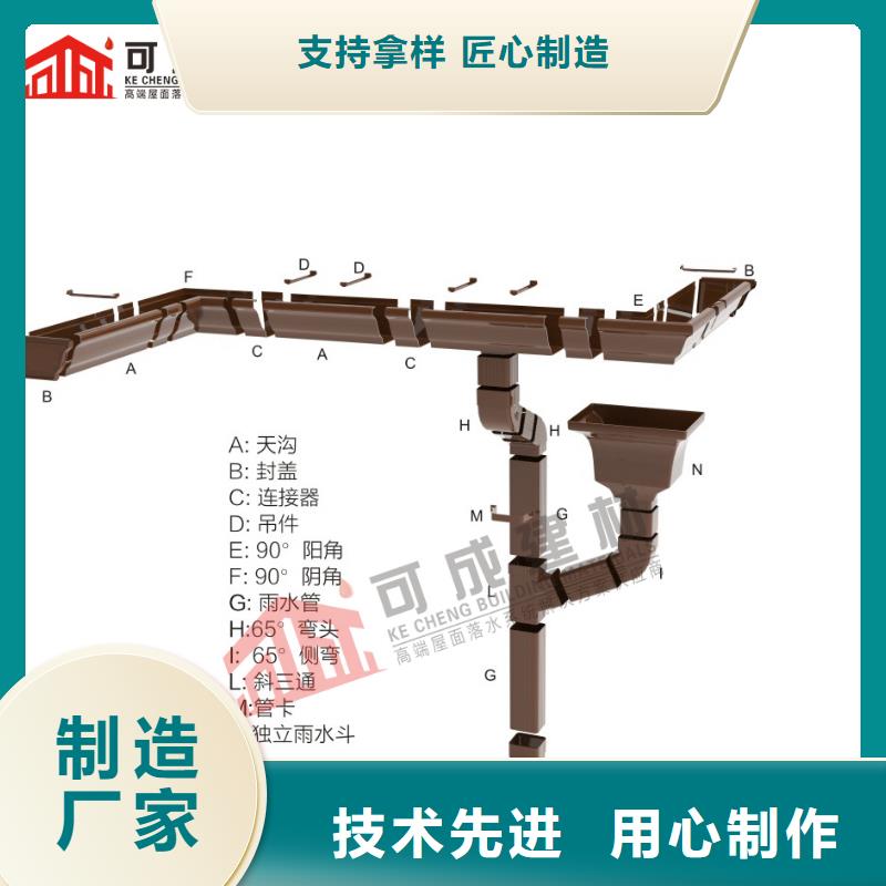 楼顶雨水管采购