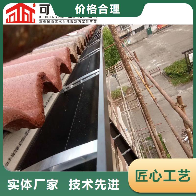 接雨水管来图定制