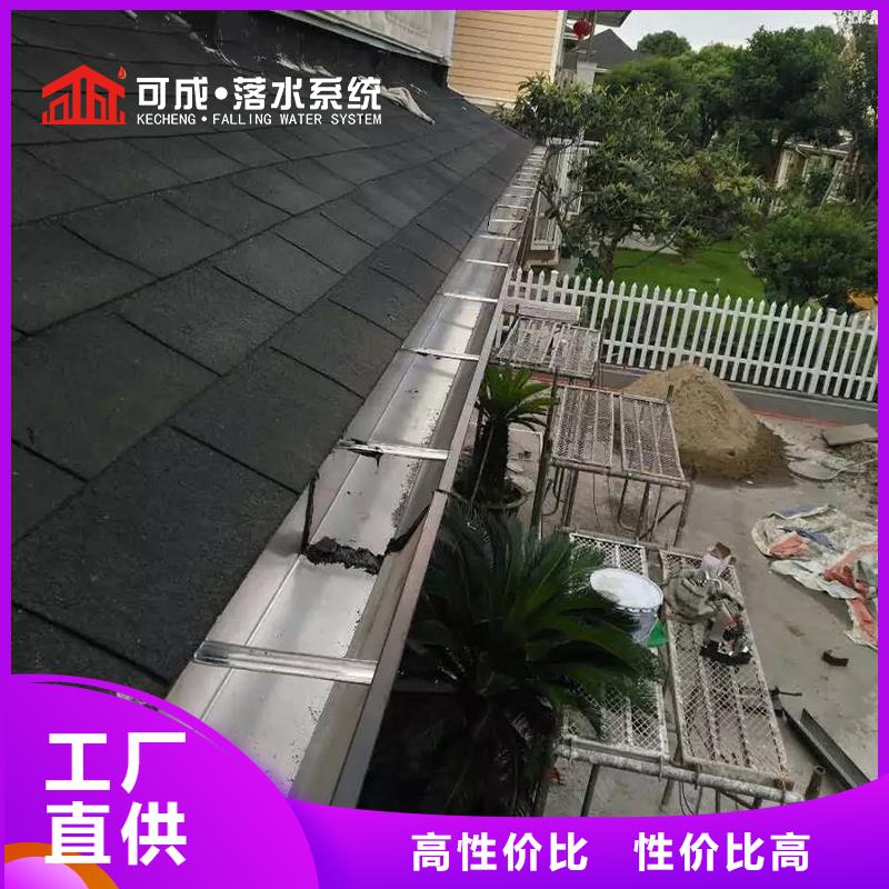 铝合金落水管库存充足