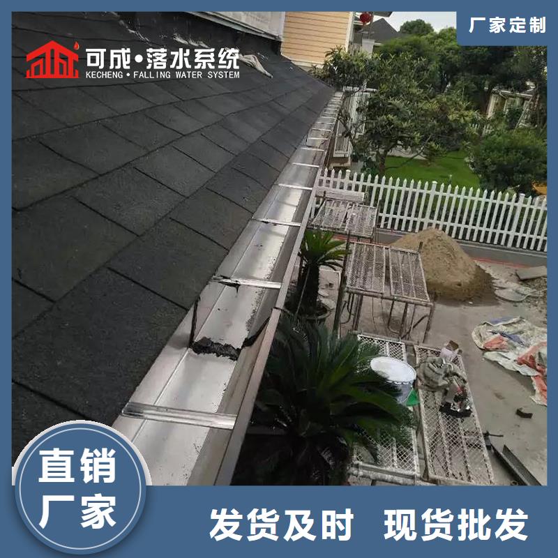 别墅雨水管价格行情