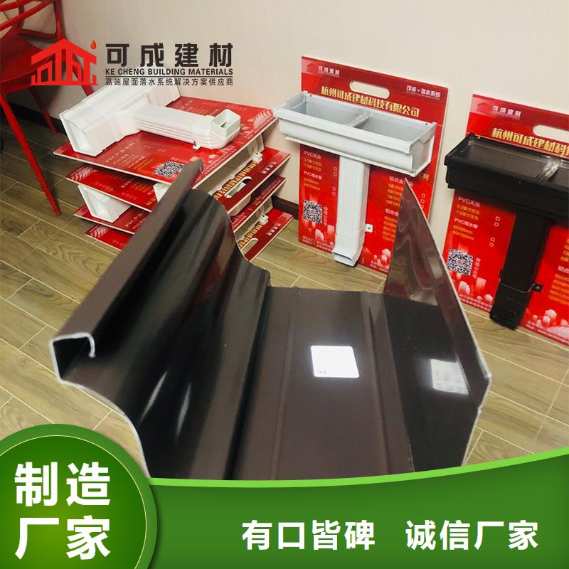 外墙排水方管品质保障