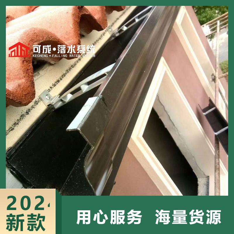 安装外墙雨水管直供厂家