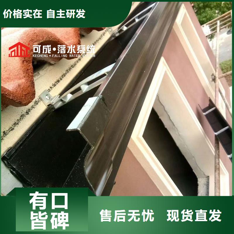 高楼雨水管施工团队