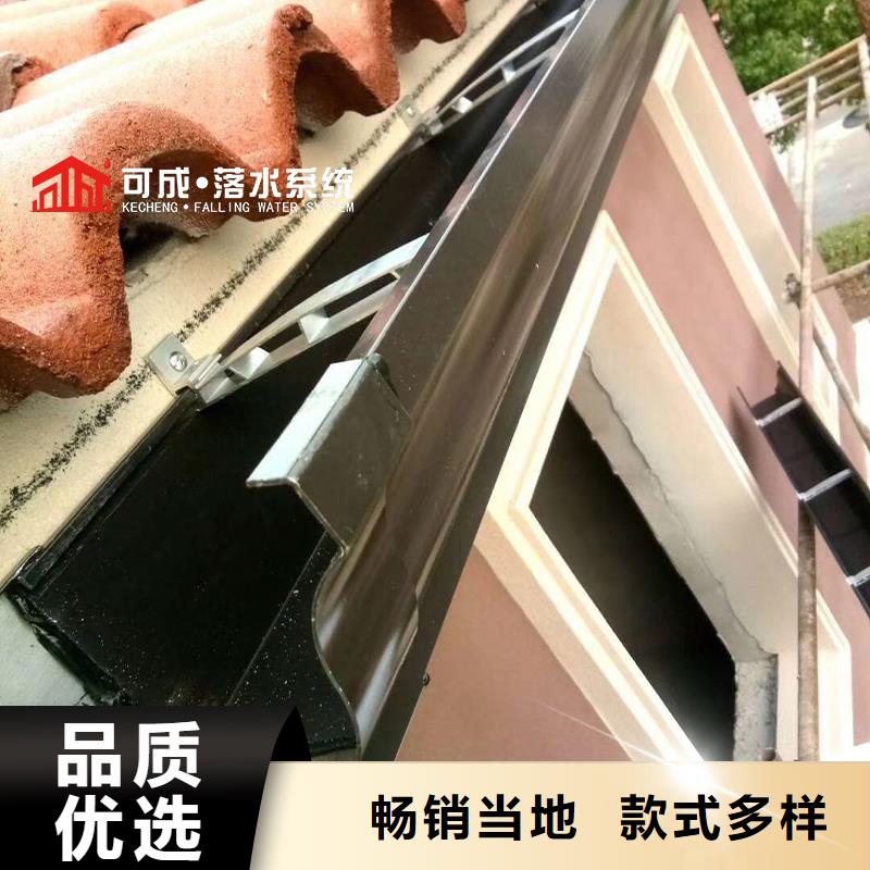 铜雨水管定制
