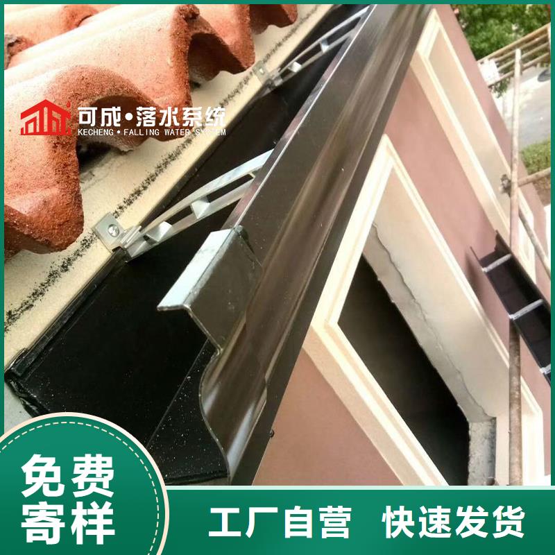 铝合金落水管出厂价格
