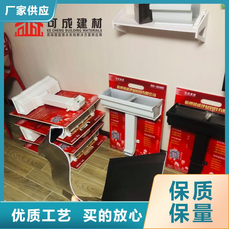 房屋雨水管诚信企业
