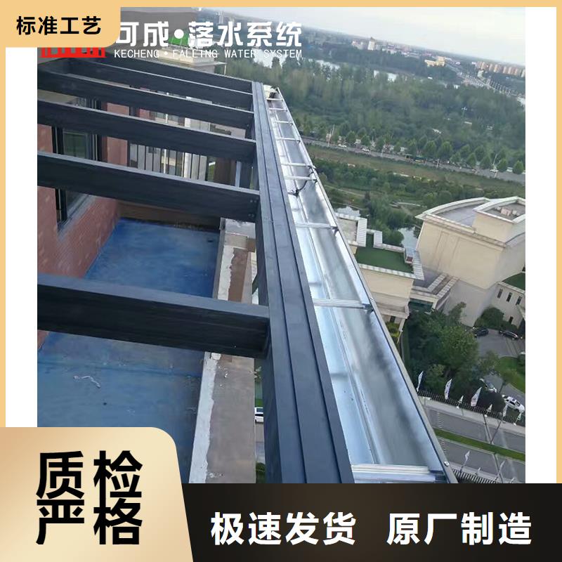 铝制雨水管购买