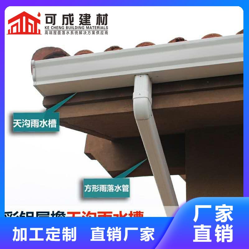 雨水管寿命解决方案