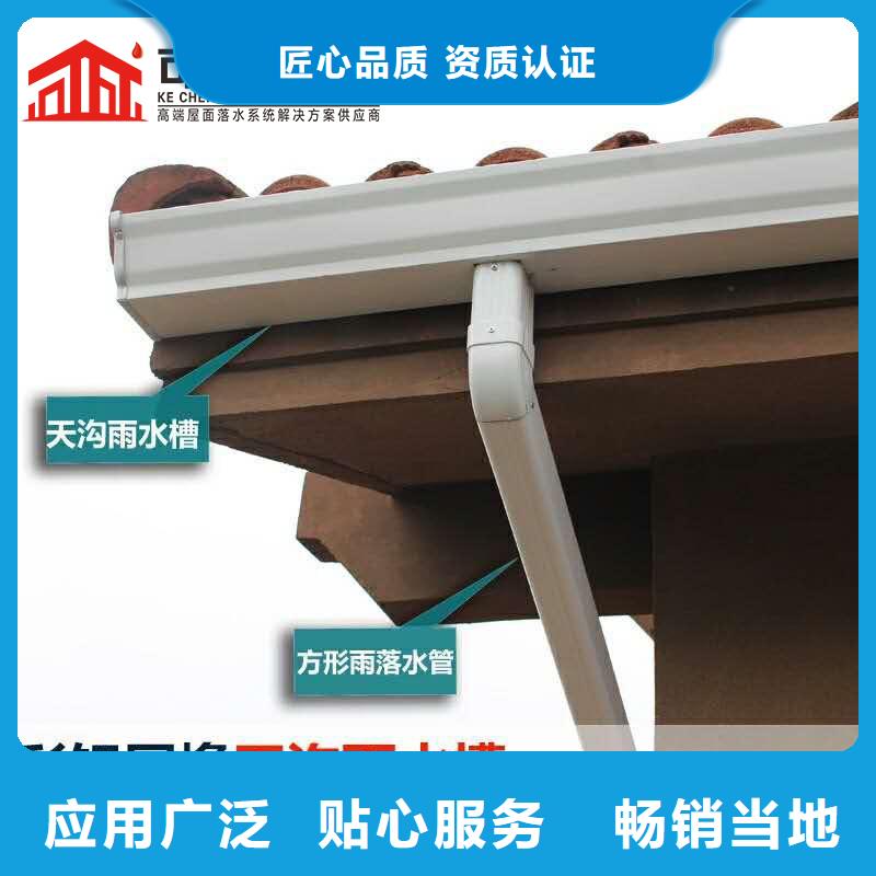 雨水管施工种类齐全