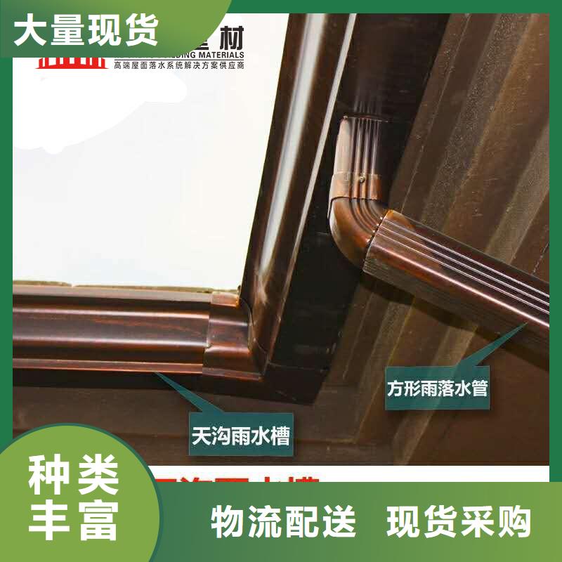 雨水管接头货源