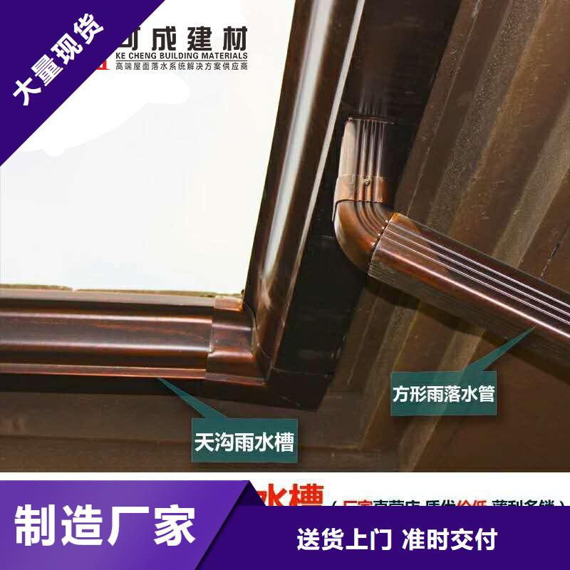 pvc雨水管信息