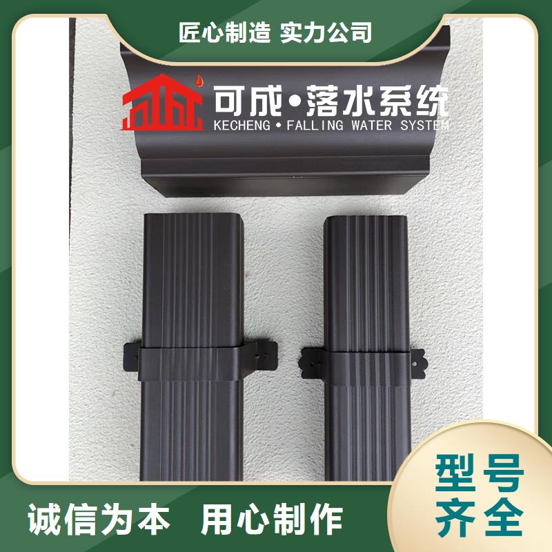 pvc雨水管信息