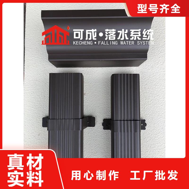 房屋雨水管诚信企业