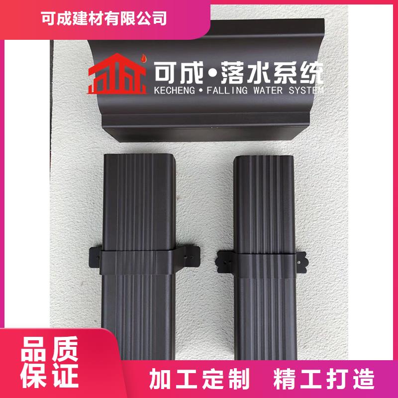 矩形落水管为您介绍