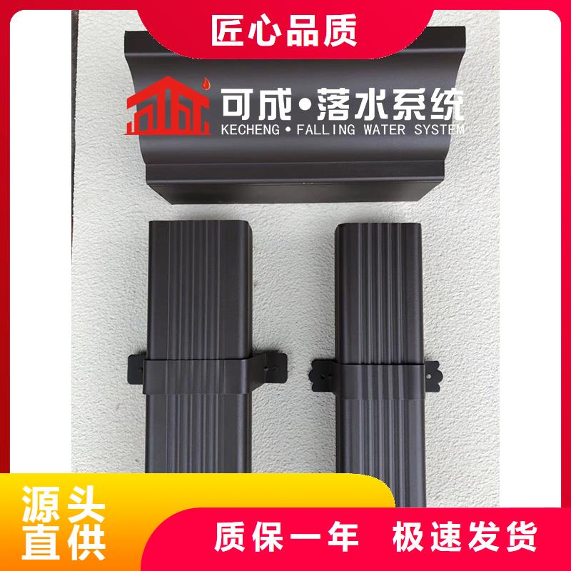 方形落水管品质过关