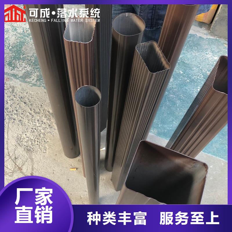 接雨水管来图定制