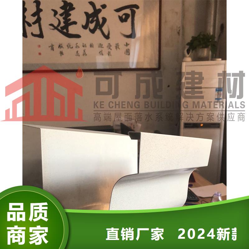 别墅雨水管种类齐全