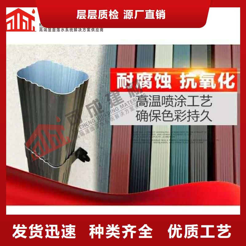 雨水管多大放心选择