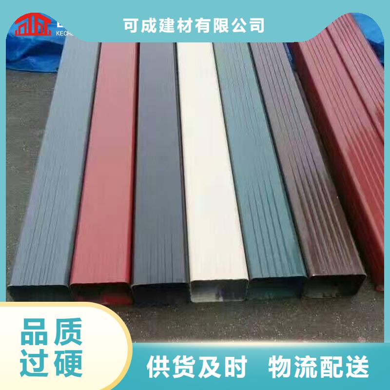 白色雨水管厂家供应