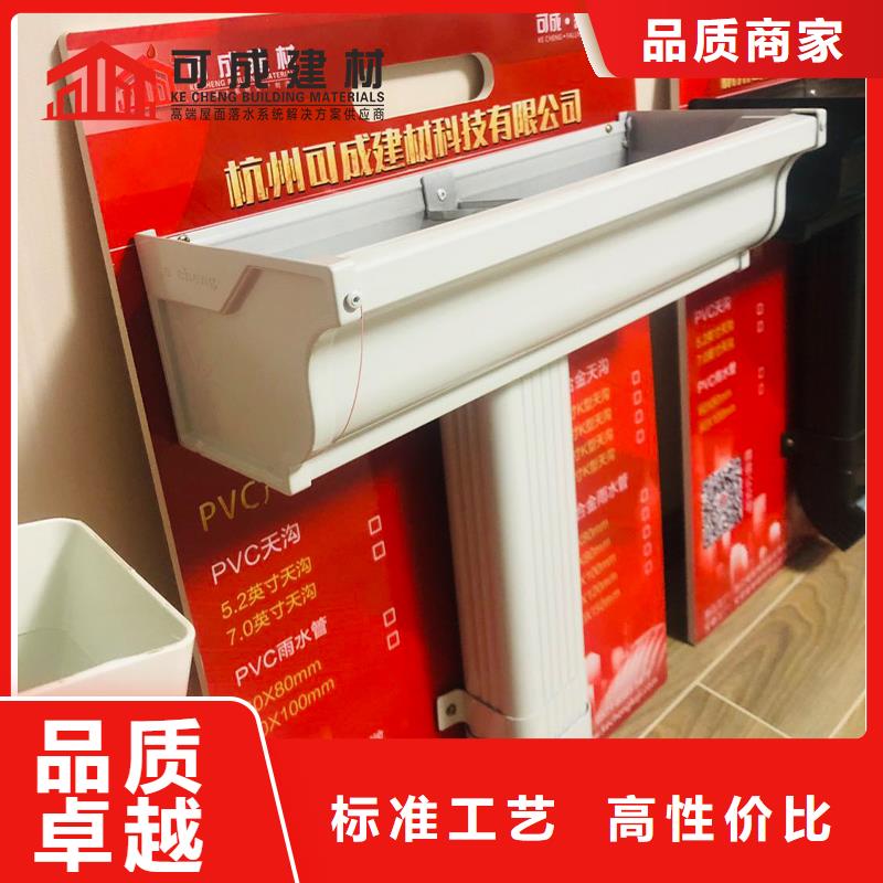 雨水管寿命解决方案