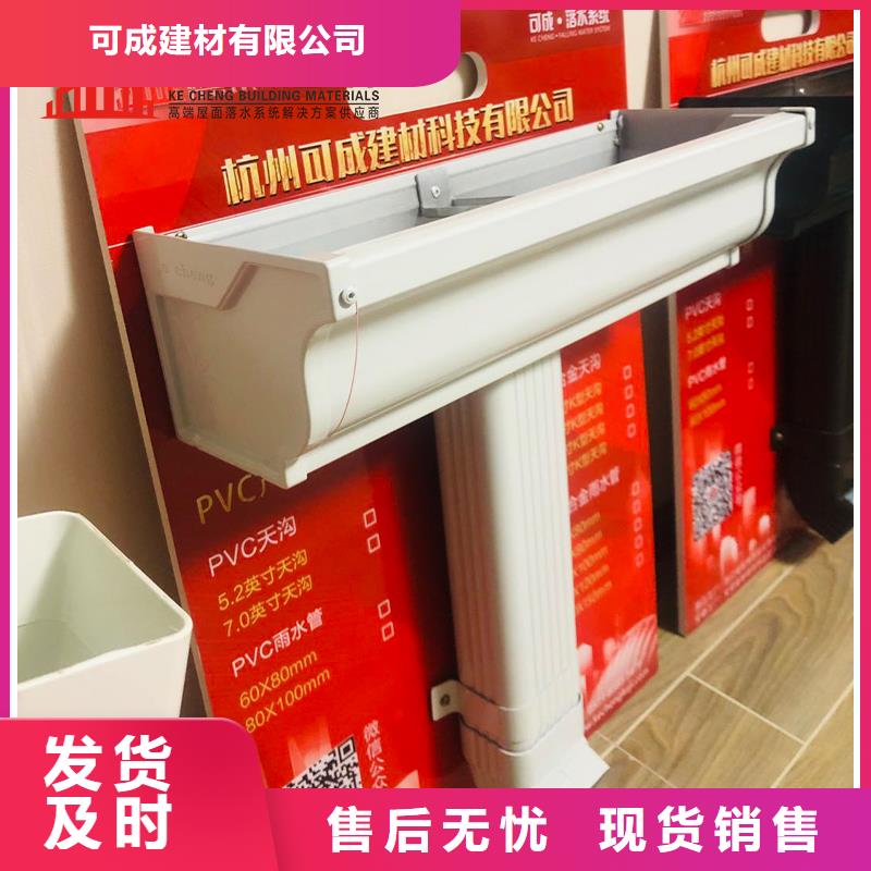 矩形落水管价格实惠