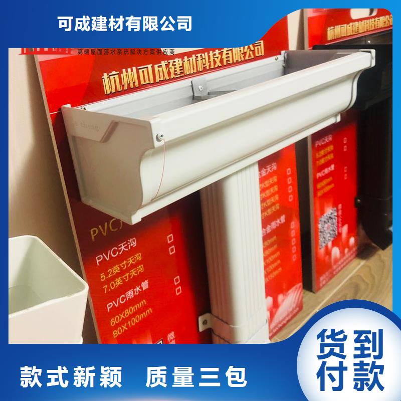 铜雨水管定制价格