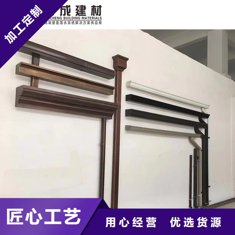 雨水管多大源头好货