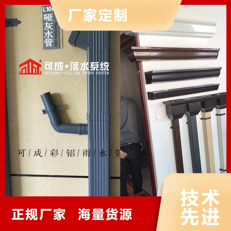 雨水管斗畅销全国