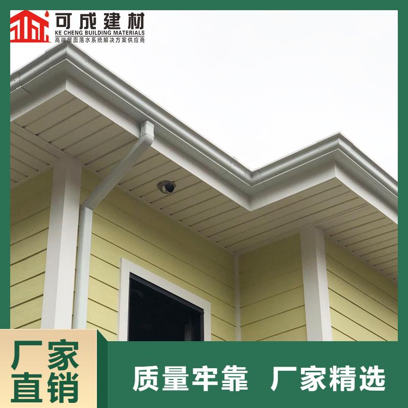 别墅雨水管价格行情