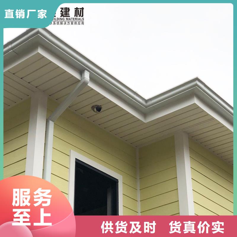 室外雨水管多重优惠
