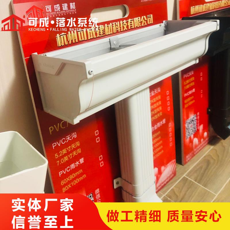 方形落水管品质过关
