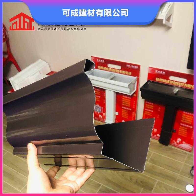 高层铝合金雨水管口碑好