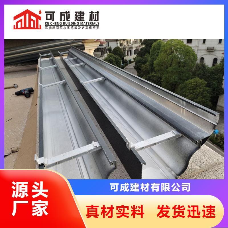 白色雨水管品质放心
