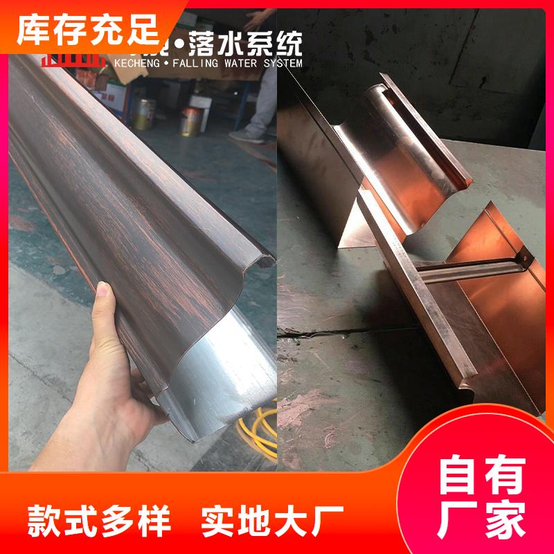 外墙排水雨水管口碑好