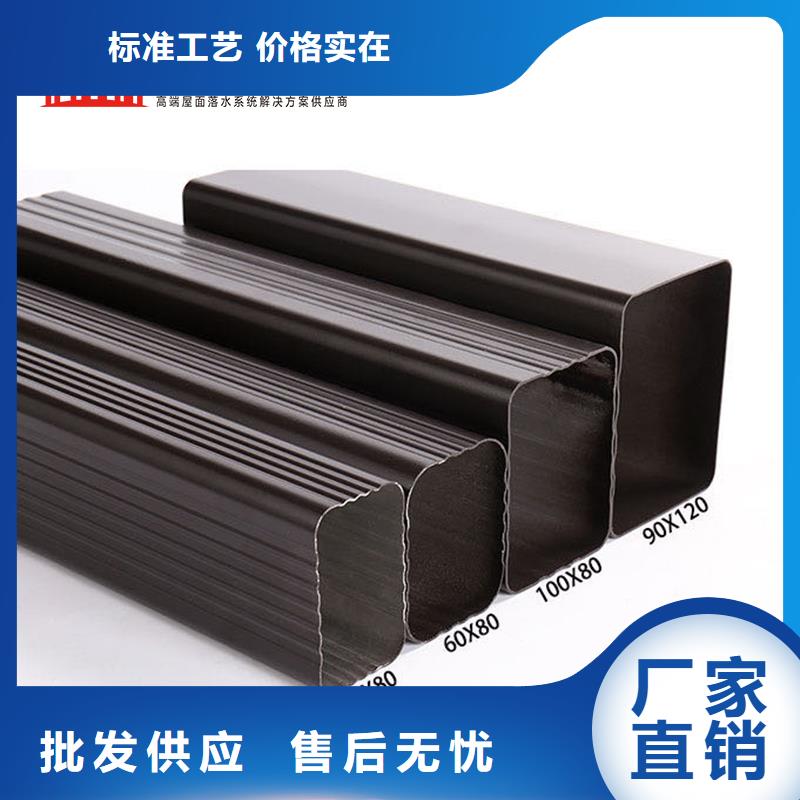 外墙排水落水管批发价格