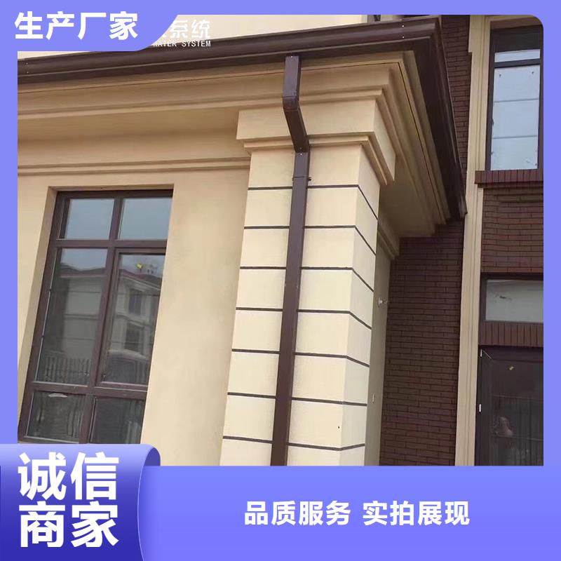 檐槽雨水管零售