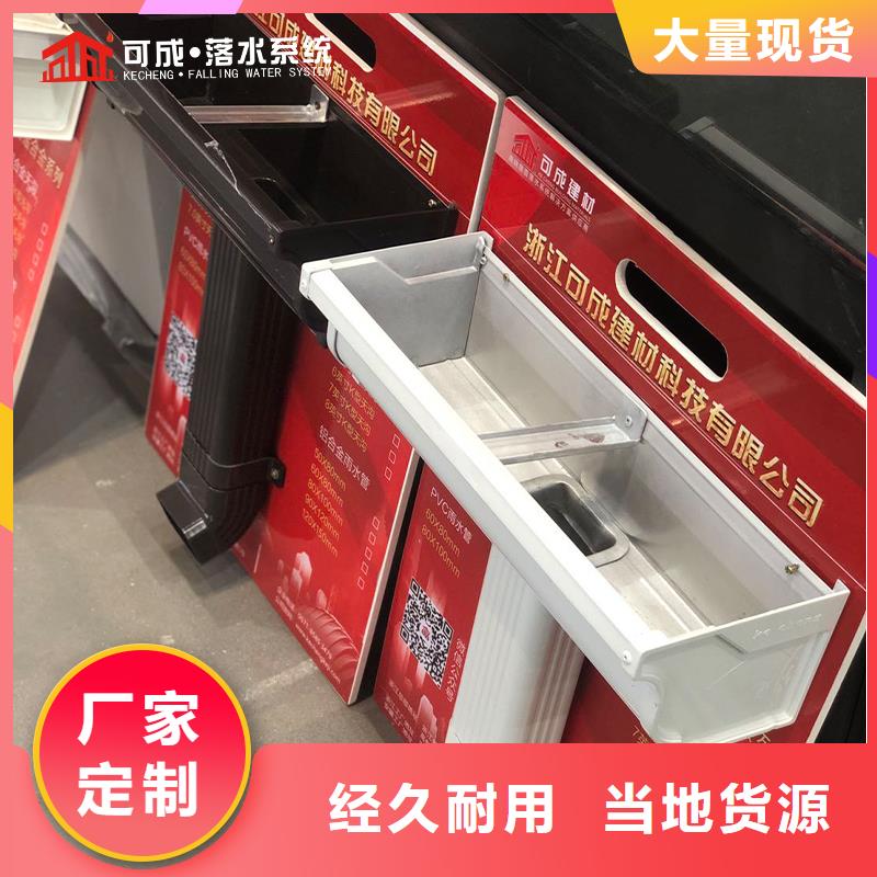 排水雨水管厂家直供