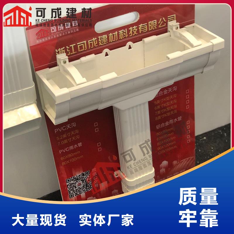 雨水管系统实力老厂