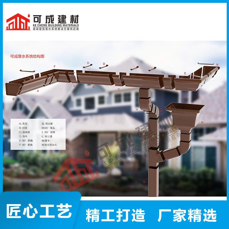 雨水管多大生产厂家