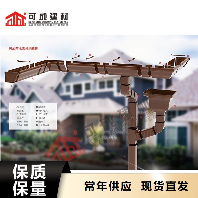 高楼雨水管品质过关