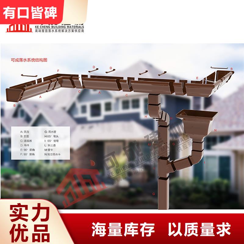 接雨水管批发