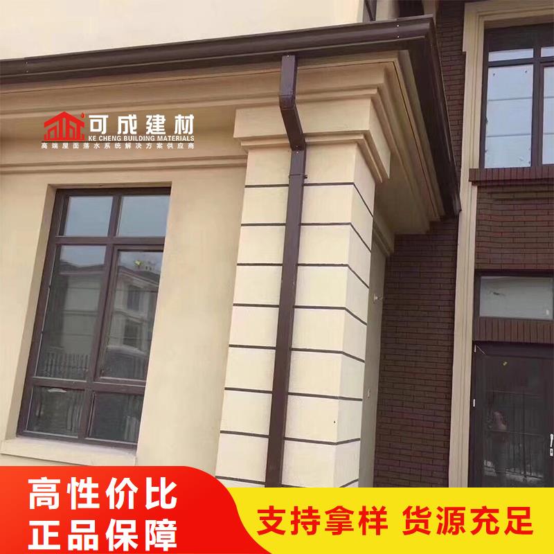 万宁市铝合金雨水管终身质保