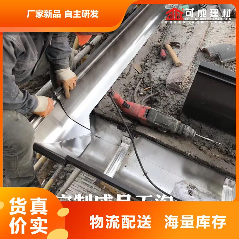 高层雨水管解决方案