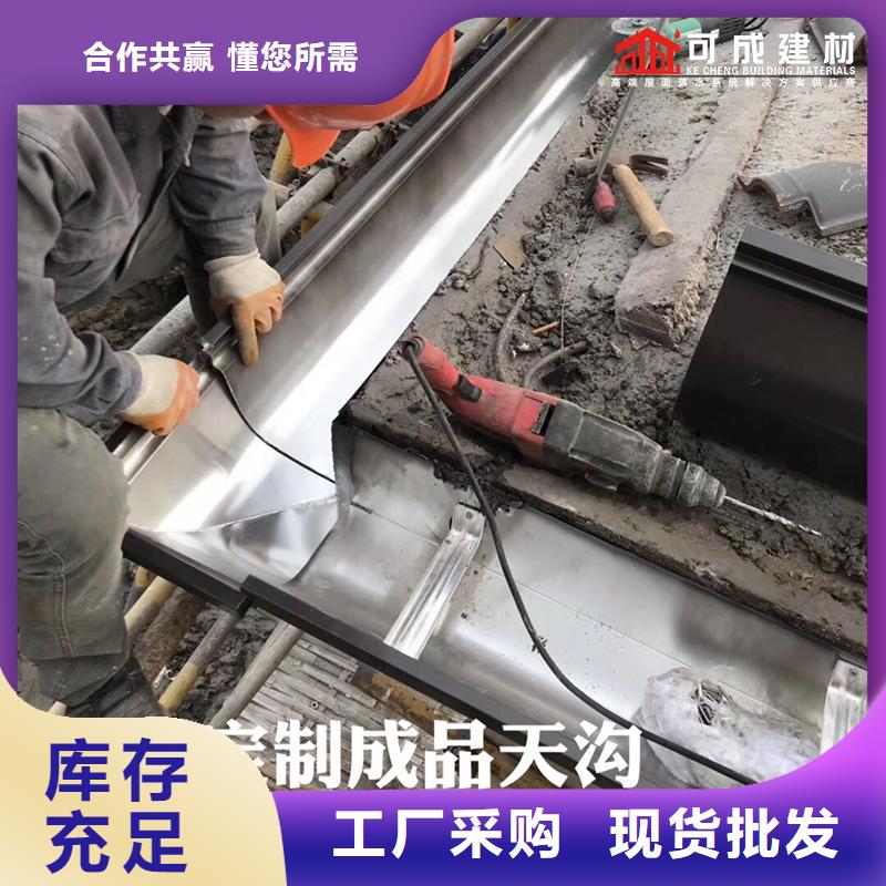 雨水管多大信赖