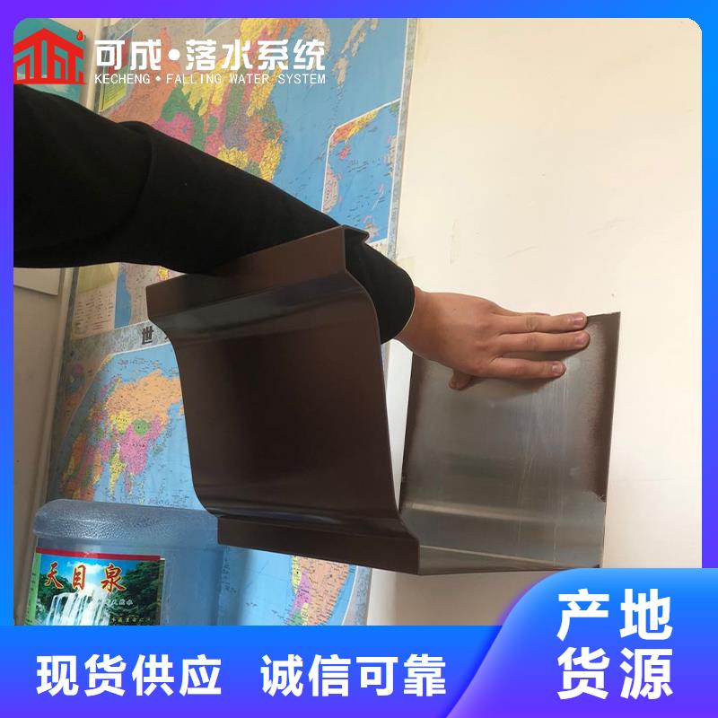 雨水管多大放心选择