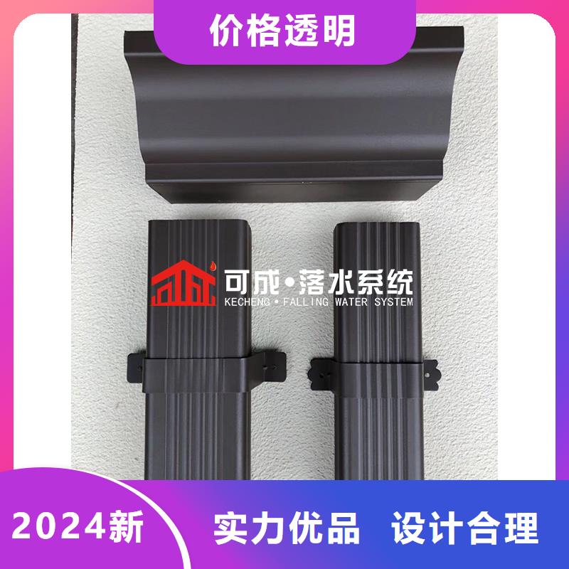 接雨水管来图定制