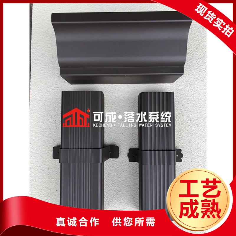 pvc落水管在线报价