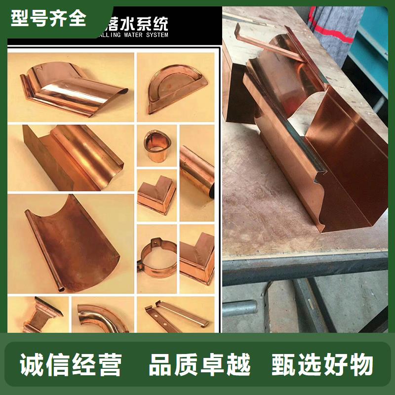 方形落水管品质过关